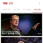 [자기계발] 재미있게 영어공부 하는법
