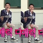 아는<b>형님</b> 엑소편 본방사수각^^