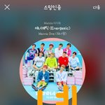 [강다니엘] 중국 올해 지구최미 50인 소후랭킹 8위 강다니엘