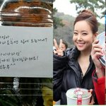 [대박] 백종원이 소유진 <b>촬영장</b>에 보냈었던 도시락