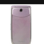 너네 폰 첨 삿을때 뭐썻냐