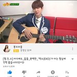[EXO] <b>아형</b> 뉴영상뜬거봄? 2시간전에뜸
