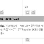 [NCT] <b>오잉</b>??? 사먼세 으맠중심 잡혔네