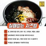 카카<b>오페</b>이랑 카카오뱅크랑 뭐가다른거야?ㅠ