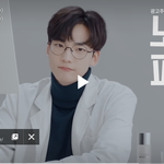 <b>정재호</b> ㅈㄴ잘생겼다