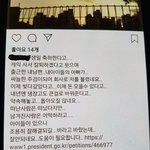 아내생일에 <b>케익</b>을 사오겠다던..