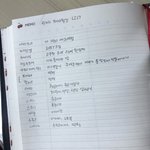 내 <b>투두</b>리스트....