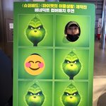 아 <b>민석</b>이 졸귘ㅋㅋ