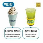 나 콘서트 가고싶은데