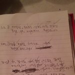 [방탄소년단] <b>미안</b>해ㅠ