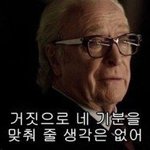 갤럭시는 판 <b>오류</b> 1ㅡ별로 없는데