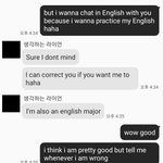 [자기계발] 놀면서도 영어공부 마스터하는법 (외국인 친구와 카톡하기)