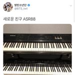 [방탄소년단] <b>쌍</b>건반이라뇨........