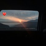 [댓글부탁해] 나 살빼면 <b>승희</b> 닮았다는데