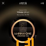 [강다니엘] KPMA레카 강다니엘 <b>플뷰</b>