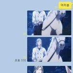 [댓글부탁해] <b>전설</b>의 동아리 탈퇴카톡.jpg