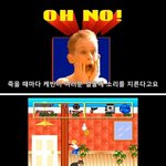 [댓글부탁해] 나홀로 집에 멕<b>컬리</b> 컬킨 근황