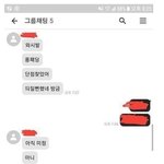 [댓글부탁해] 와 롱패딩 <b>단점</b> 찾았어.jpg