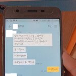 [댓글부탁해] 논란중인 어린이집 <b>유통</b>기한 지난 우유