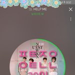 [뉴이스트] 최근 <b>저장</b>한 짤이 뭐야?☺