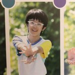 안경 꼈던 아이가 안경을 벗으면