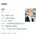 [드루와] 지금은 서로 다른 밴드 활동 중인 중학교 절친 둘