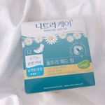 생리대 보통 얼마나사?