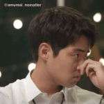 스카이<b>캐슬</b> 기준이 파는애없냐ㅠㅠㅠ
