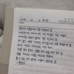[댓글부탁해] 내일 폰 바꾸는데 카톡 없어져???