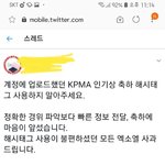 [EXO] ㅇㅌ 솔직히 쉐도우<b>복싱</b> 오짐