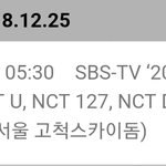 [NCT] 만약 <b>연말</b>무대에 중팀티저뜨면은