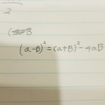[조언부탁해] 대박 쉬운 <b>수학문제</b>