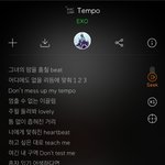 엑소<b>템포</b> 여기 파트 누구야??