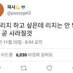 [드루와] 신나는 <b>팝송</b> 추천 해주라