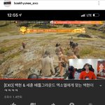 [모두드루와] 방금 올라온 <b>백현</b>인스타