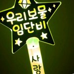 [댓글부탁해] 센스있는 판녀들 들어와줘!!!!!