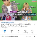 [EXO] 이분들 영상<b>진짜</b> 개웃<b>김</b>