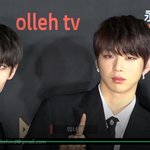 [강다니엘] [어제] 강다니엘 MPMA 레드카펫 뜸... 눈맞추고...