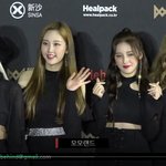 [모두드루와] <b>모모</b>랜드 KPMA 레드카펫 역시 최고 에너지다~!