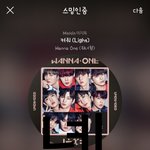 [강다니엘] 181208 <b>씽크</b>네이처 지금만나러갑니다녤3 강다니엘