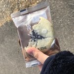 [드루와] 애더라 이거 먹어 봐라 존맛탱구리 앙앙