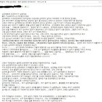 [개깊은빡침] 남자는 집, 여자는 혼수? <b>타카페</b>에서 여자들끼리 싸움남