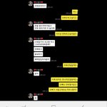 데이트폭력강간스팀<b>다리미</b>.내일 궁금한이야기j에 방송나옵니다.