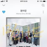 [강다니엘] 다른각도 떴엌ㅋㅋㅋㅋㅋ