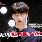 스키즈 <b>황현진</b> ㅈㄴ 잘생겼는데 왜 안뜨지