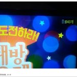 [모두드루와] <b>코인</b>노래방 대참사
