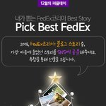 <b>간단</b>해 보이는 이벤트 ㅋㅋㅋㅋㅋㅋ