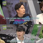 [댓글부탁해] 최현석 <b>쉐프</b>가 절친 만드는 법ㅋㅋ