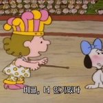 외모는 <b>사실상</b> 별로 안중요하지않나