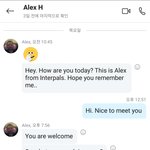 [개깊은빡침] 미친 인류는 어디나 있습니다